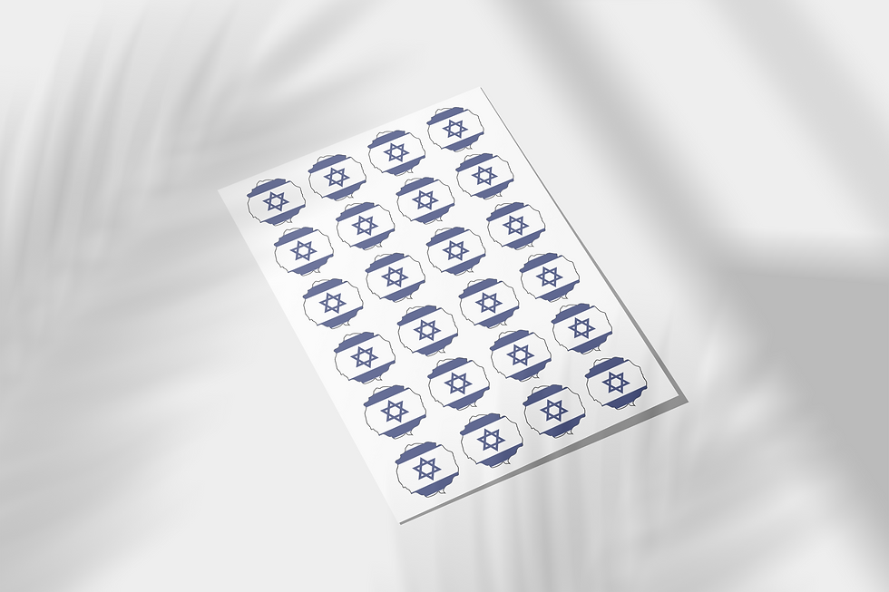 Thumbnail: Israeli flag | sticker sheets