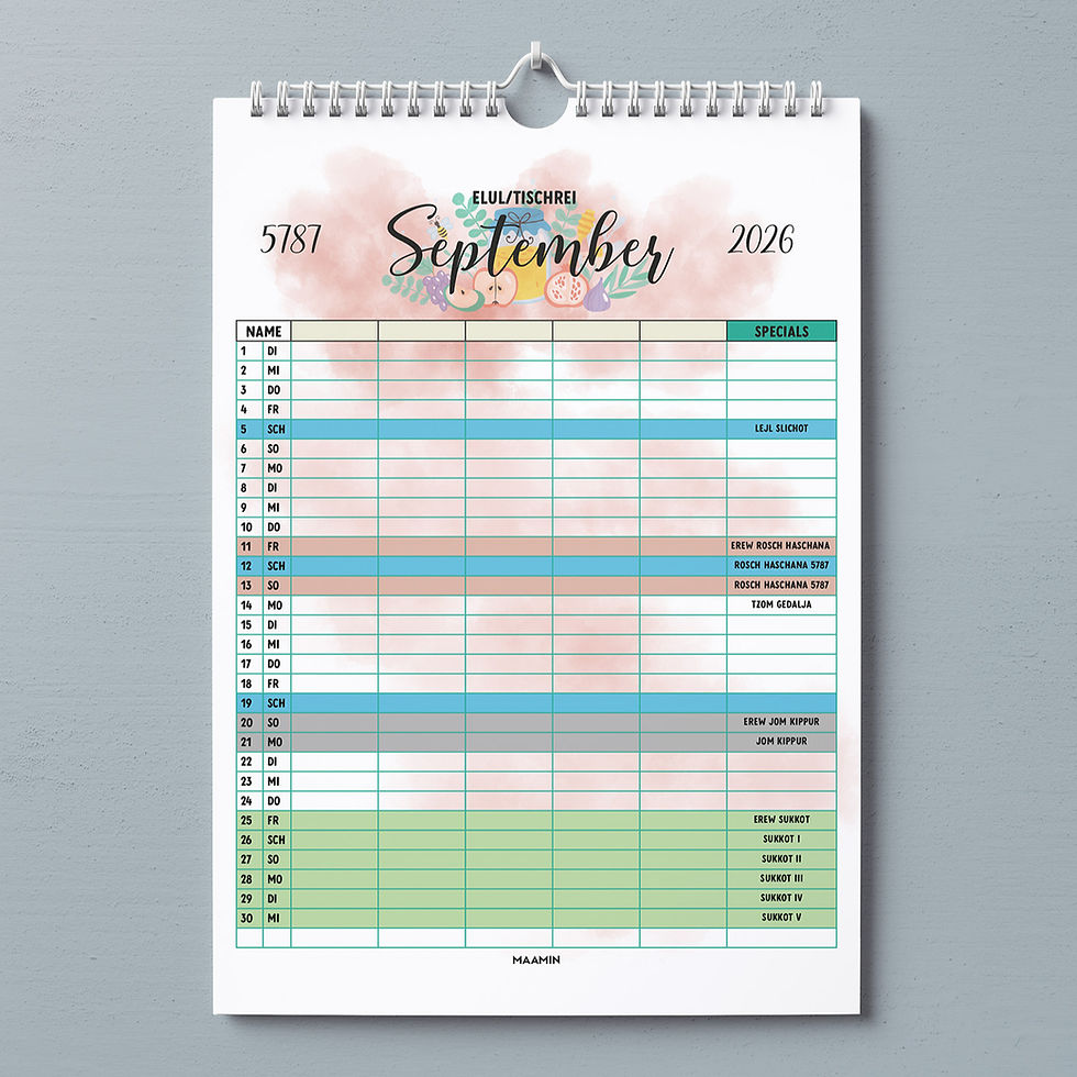Thumbnail: Jüdischer Familienplaner, Jüdischer Familienkalender, 5787, das jüdische Jahr 5787, Kalender 5787, jüdischer Wandkalender