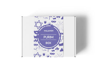 Purim Box
