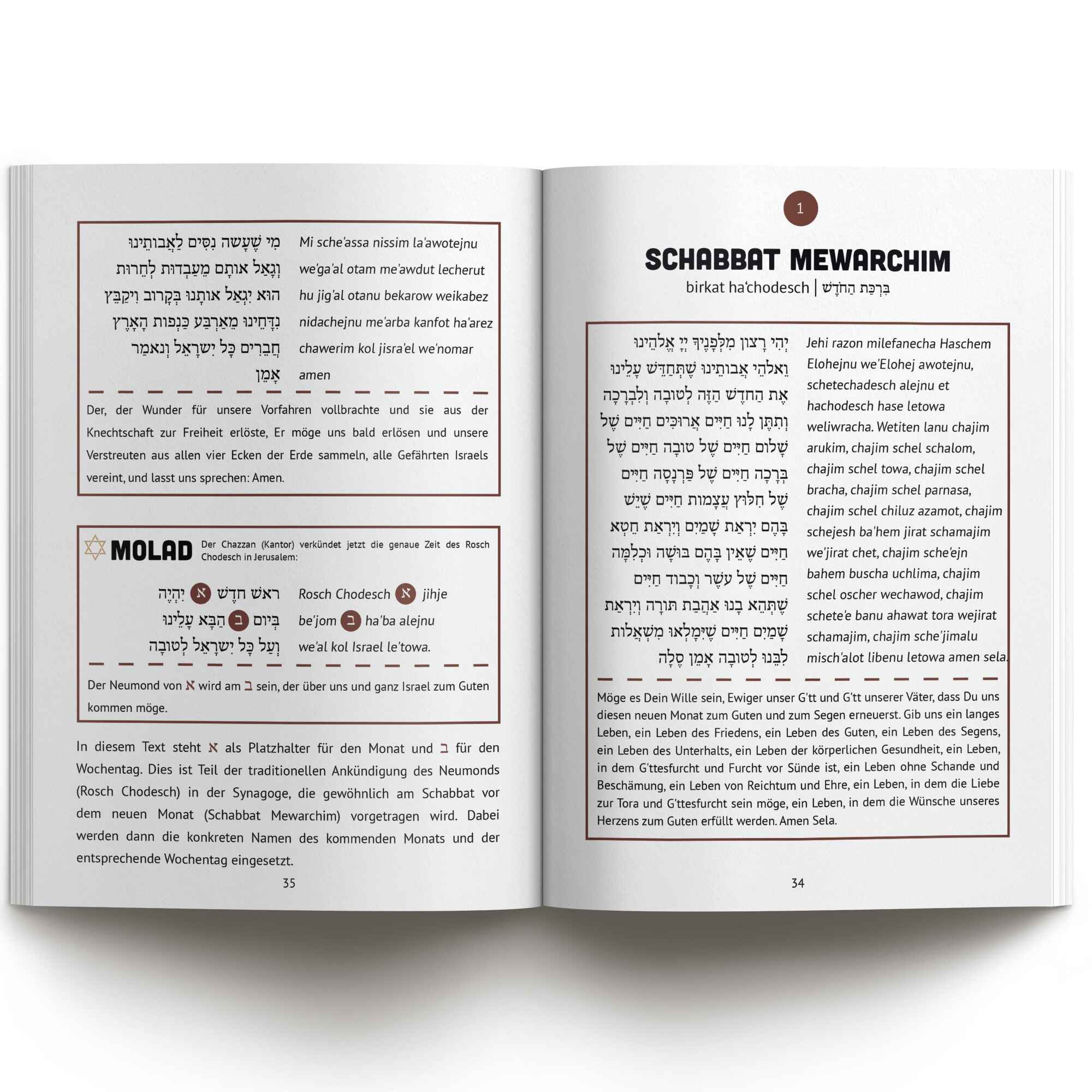 Inside pages of Seder Rosch Chodesch featuring Hebrew prayers, transliteration, and German translation