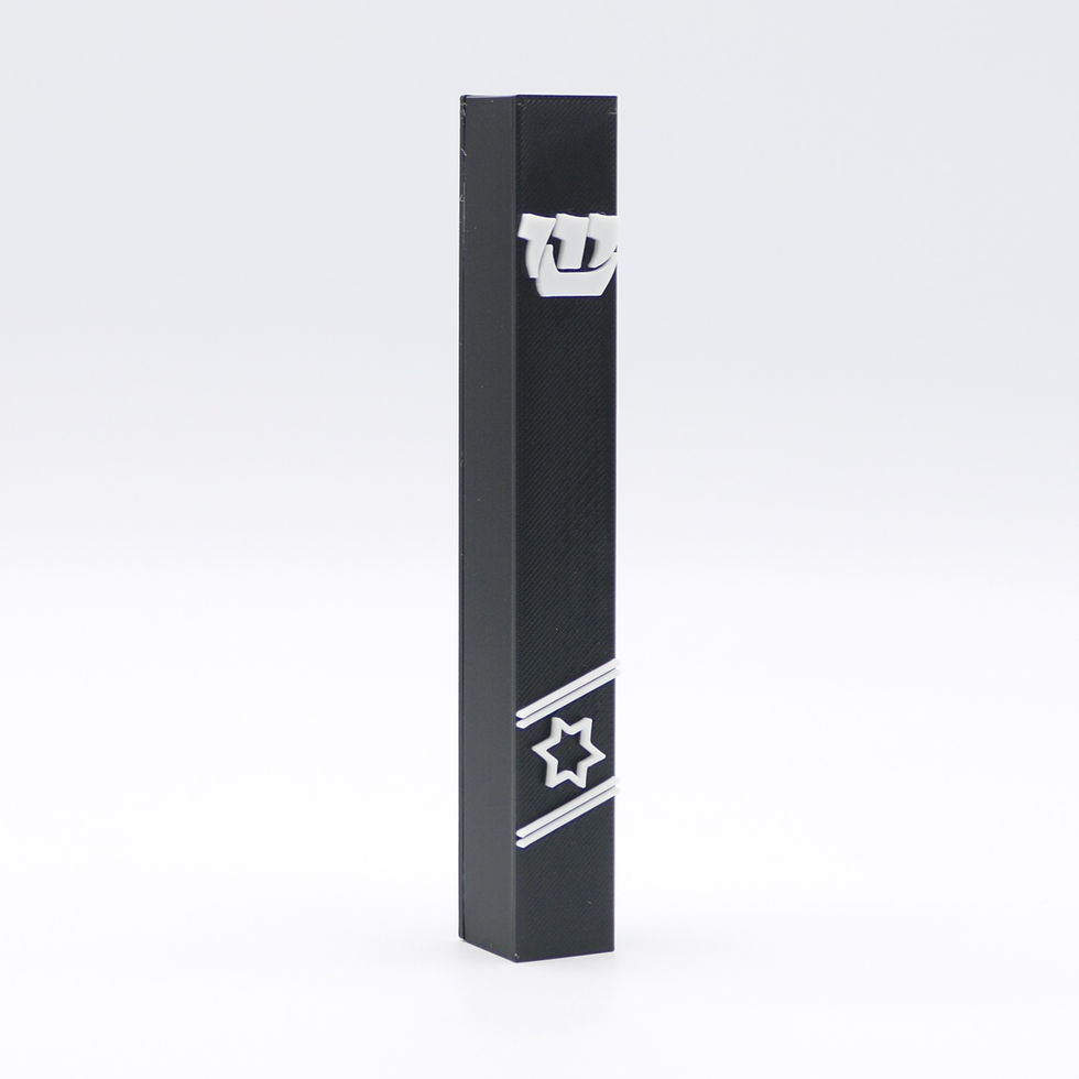 Mesusa, jüdisches Geschenk, Hebräisch, Israel, Judentum