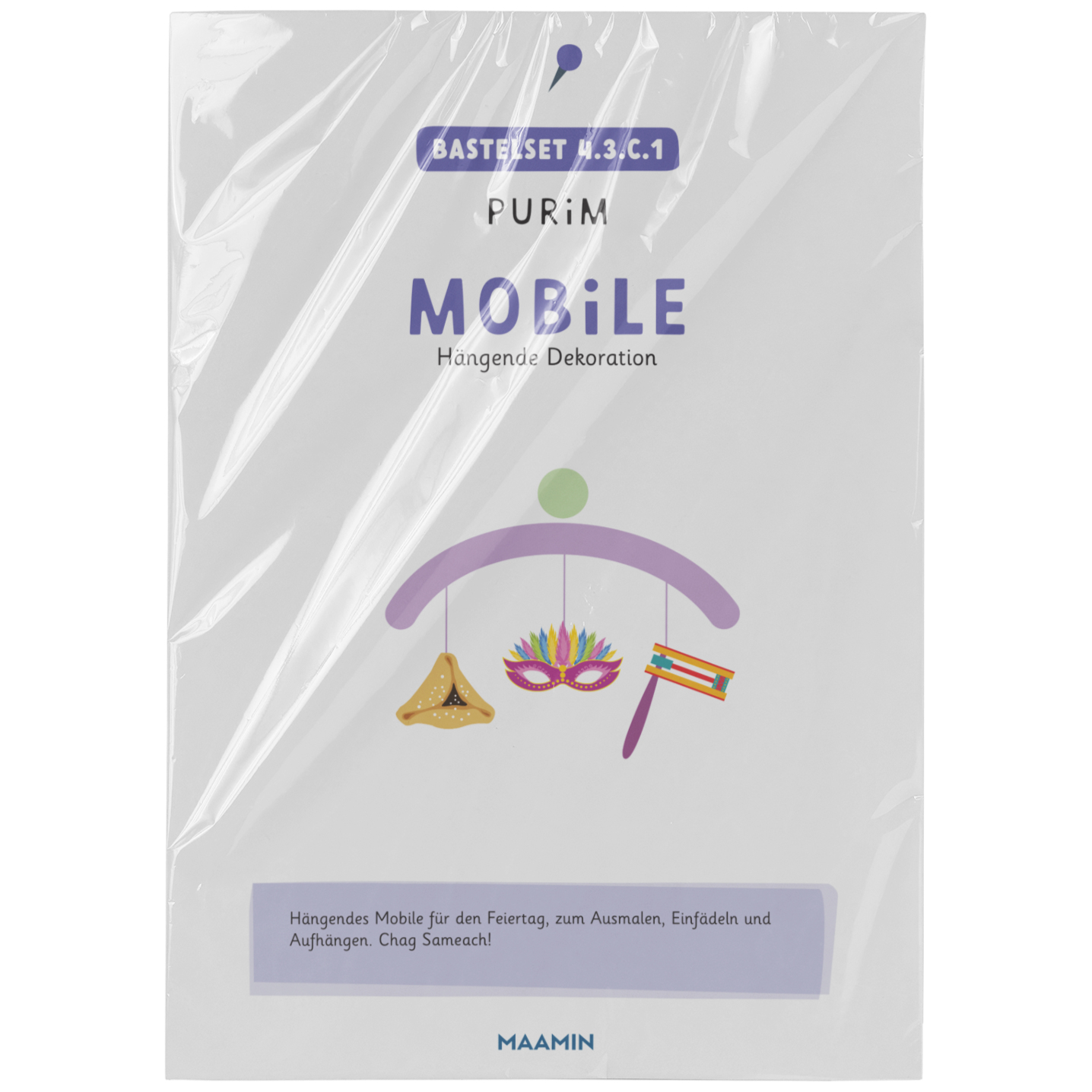 Purim mobile | craft kit 4.3.c.1