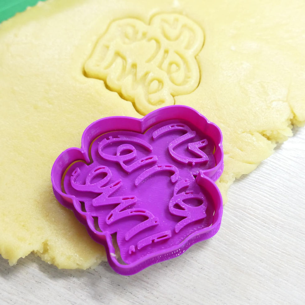 Thumbnail: Chag Purim Sameach | Cookie cutter