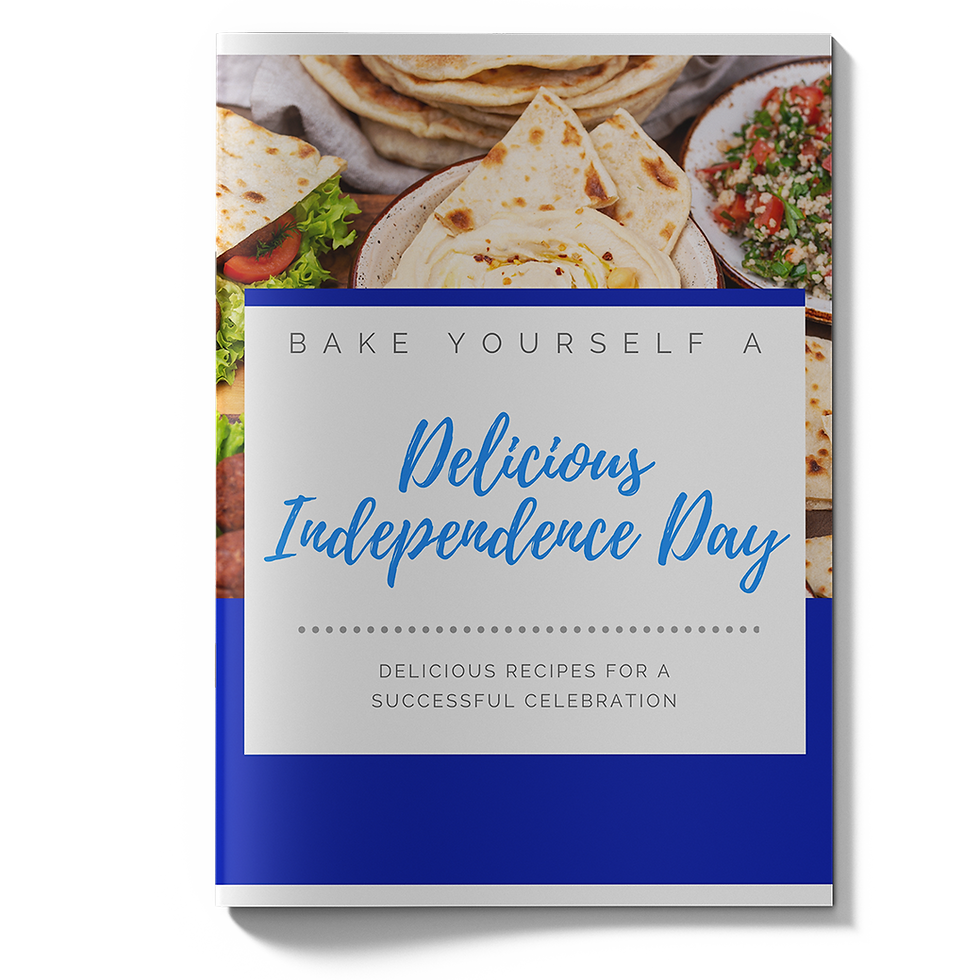 Thumbnail: Delicious Yom haAtzmaut | 12 recipes for Israel's Independence Day