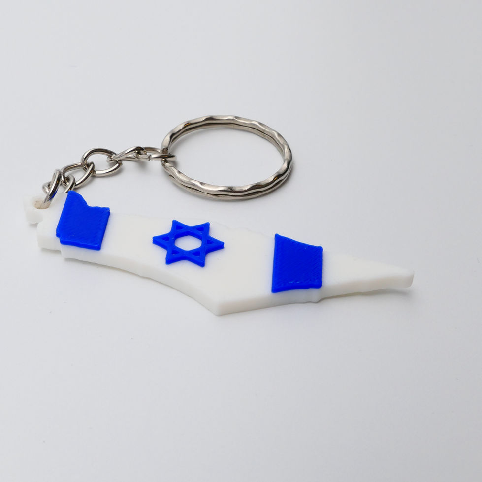 Israelflagge in Form einer Israelkarte, Schlüsselanhänger,  jüdisches Geschenk, Hebräisch, Israel, Judentum