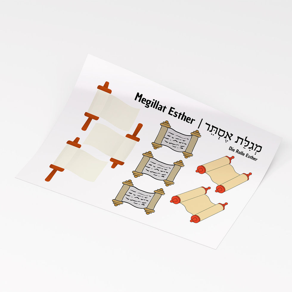 Purim Aufkleber, Purim Aktivität, Purim Bastelset, Purim für Kinder, Megillat Esther Sticker