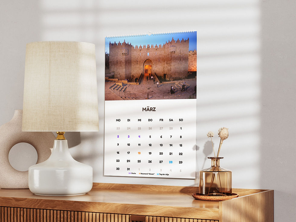 Miniaturbild: Israel Kalender, Israelkalender, Bibelkalender, das jüdische Jahr, christlicher Kalender, Biblische Feiertage, Chagim