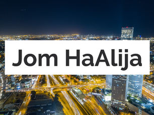 Jom HaAlija, Yom HaAliyah, Alija, Aliyah, Einwanderung nach Israel