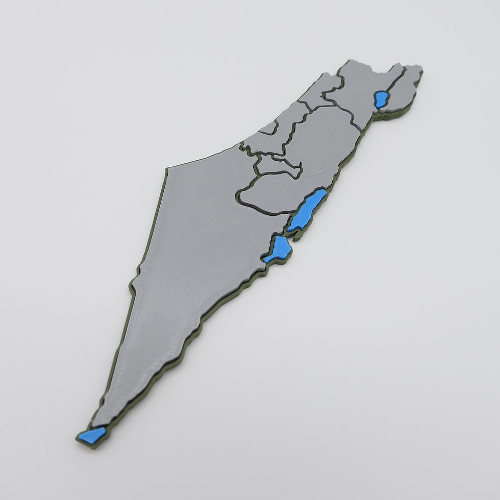Miniaturbild: Bastelset 8.1.1 | Eretz Israel 3D