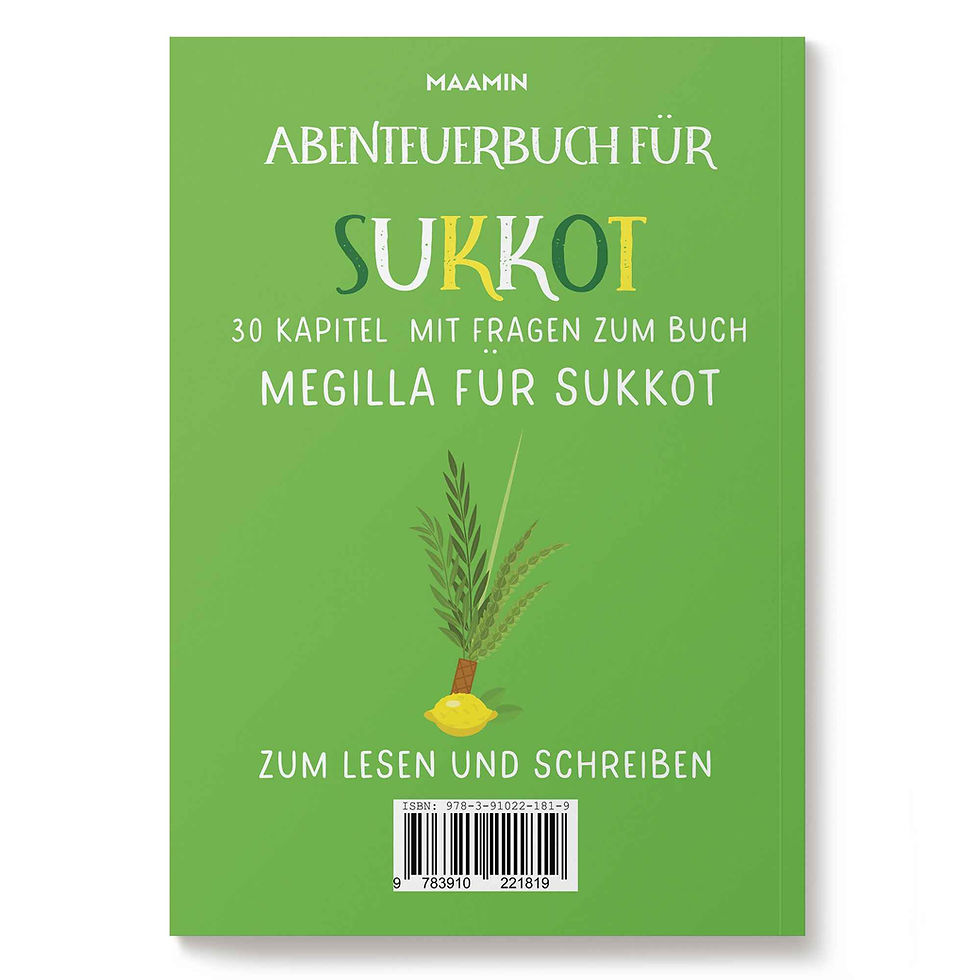 Thumbnail: Sukkot Quiz, Sukkot Kinderbuch, Laubhüttenfest Buch für Kinder, Arbeitsbuch für Sukkot, Kinderbuch für das Laubhüttenfest