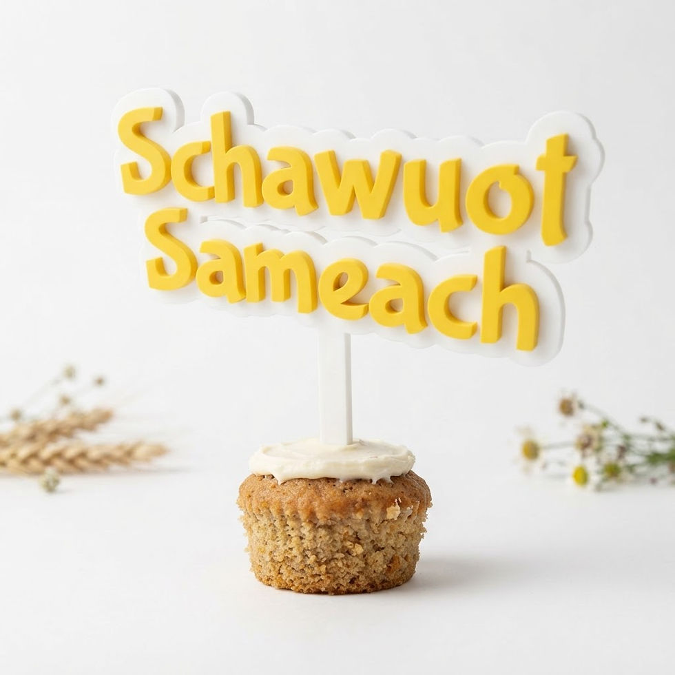 Tortentopper Tortendeko Jüdisch Hebräisch Schawuot Wochenfest