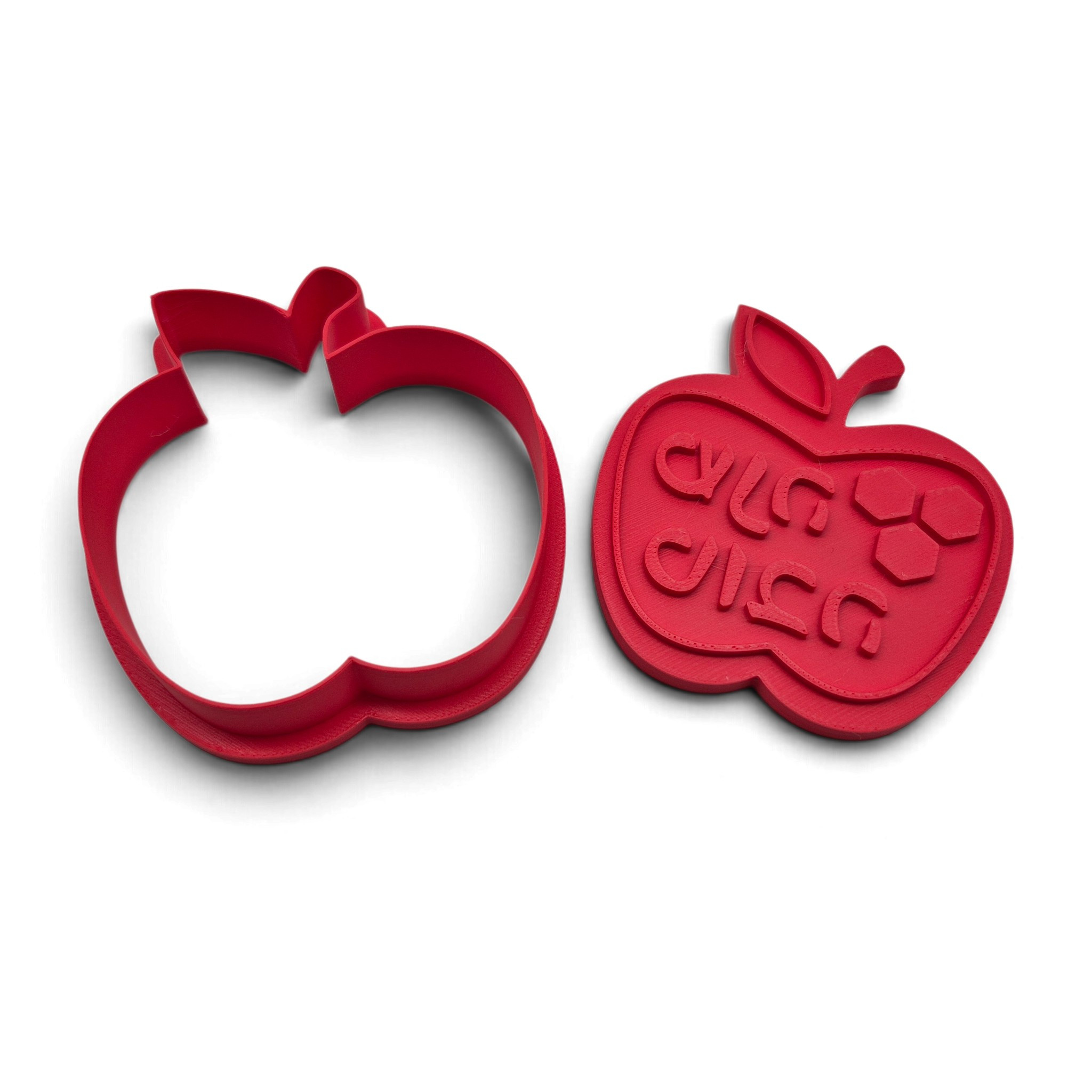 Zweiteiliges Set der Schana Towa Apfel Ausstechform bestehend aus Kontur und Stempel