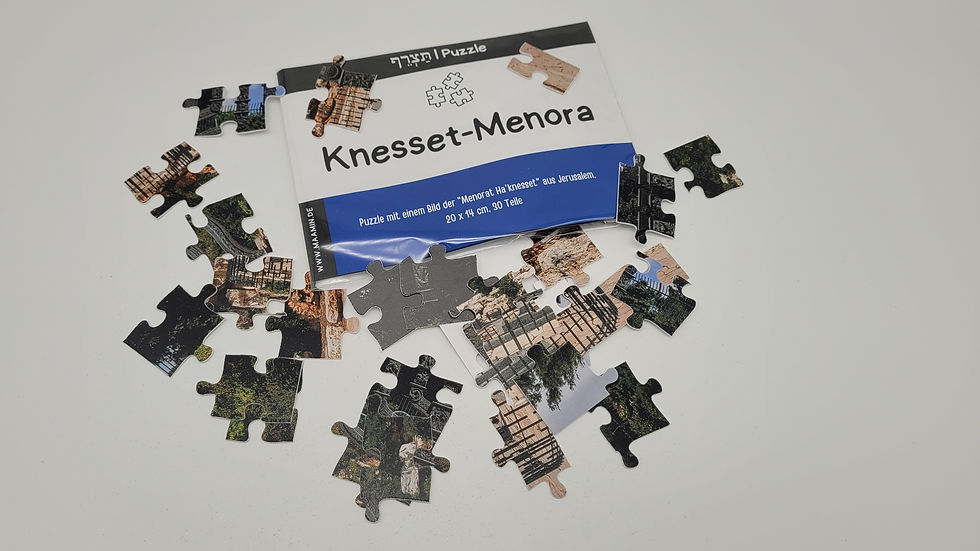 Thumbnail: Menorat Haknesset Puzzle