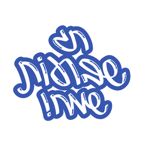 Hebräische Wörter zu Schawuot