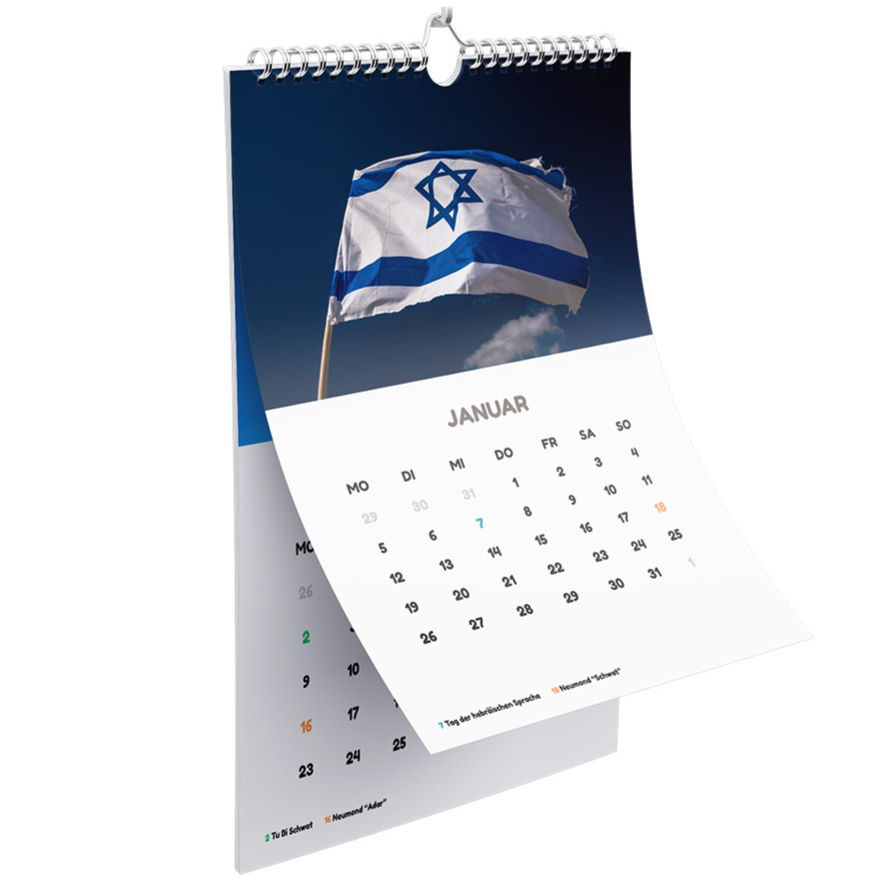 Israel Kalender, Israelkalender, Bibelkalender, das jüdische Jahr, christlicher Kalender, Biblische Feiertage, Chagim