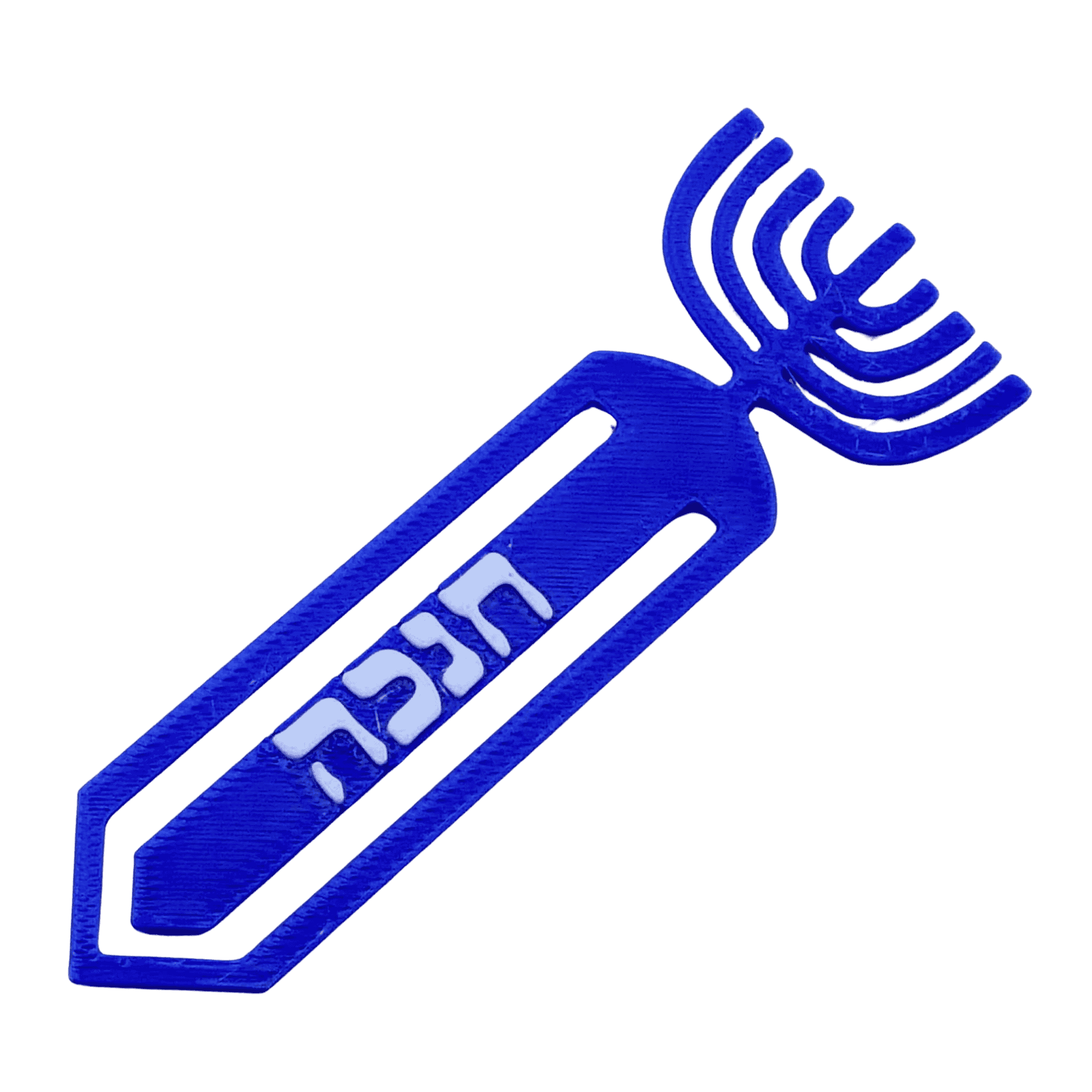 3D-Lesezeichen | Chanukkia | HEBREW Style