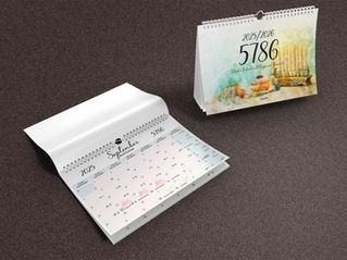 Jüdische Kalender für 2025