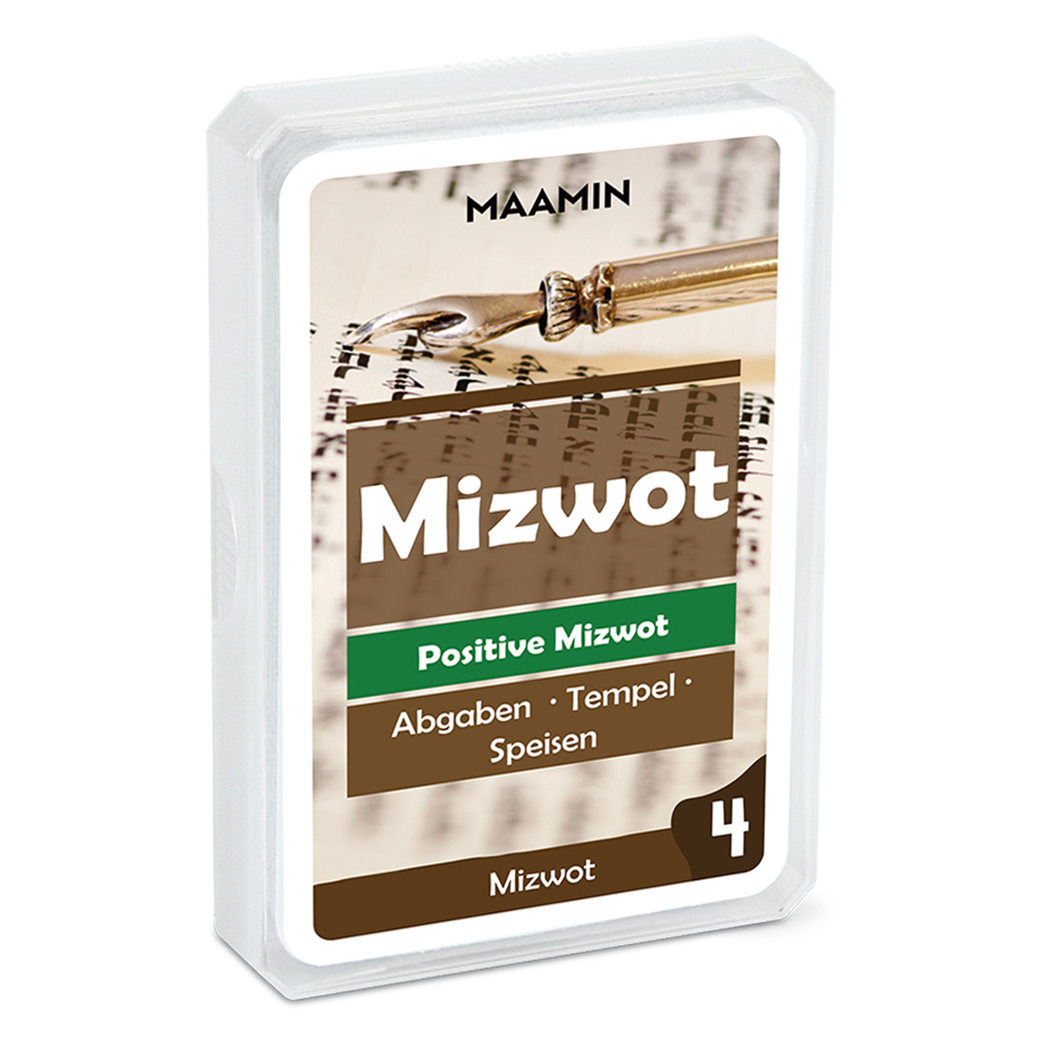 Mizwot, Mitzwot, Mitzvot, Mizvot, 613, 613 Gesetze, 613 Gebote, Gebote aus der Tora, Tora Gesetze, Halacha, Tora Bund