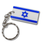 Miniaturbild: Israelflagge, Schlüsselanhänger,  jüdisches Geschenk, Hebräisch, Israel, Judentum