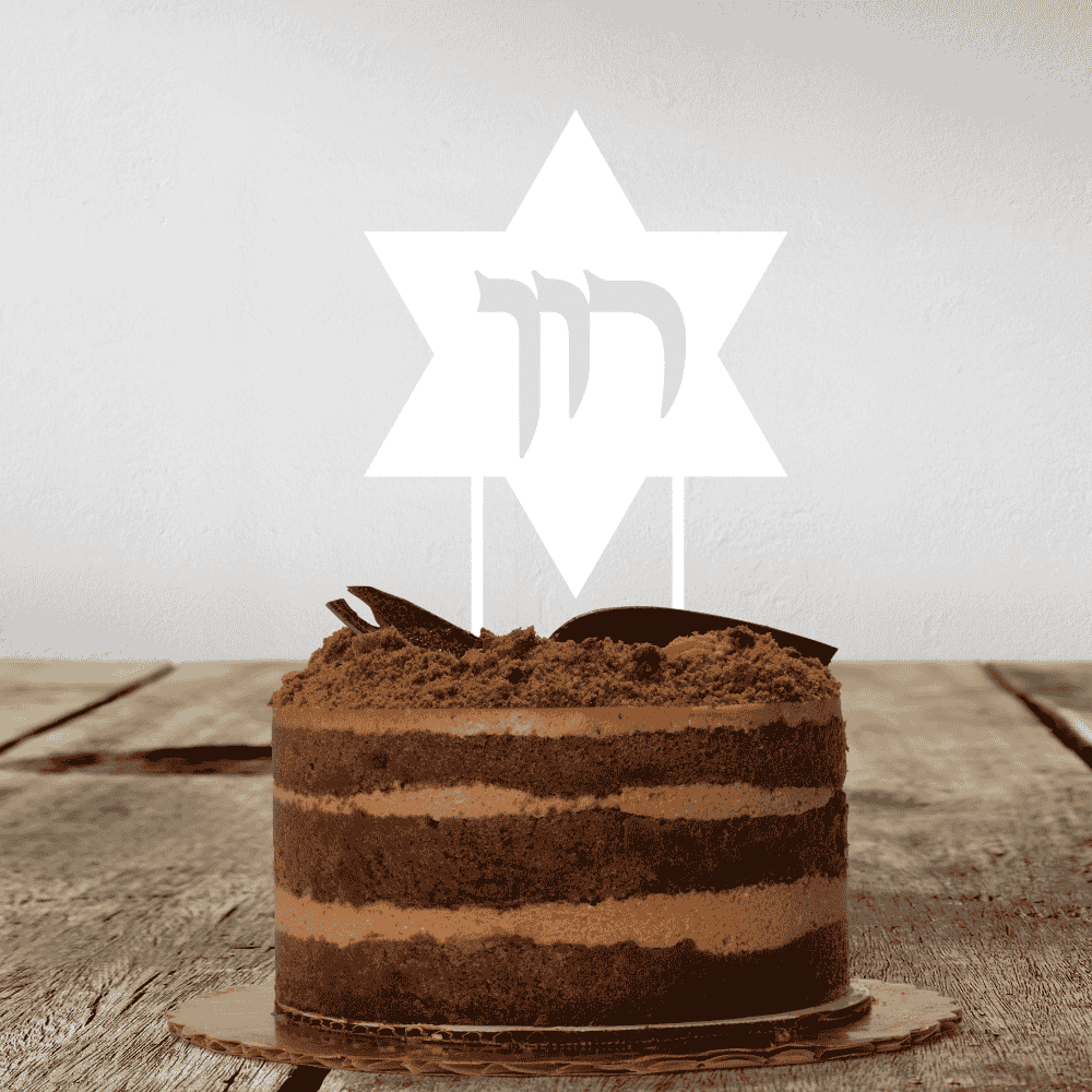 Weißer Tortentopper mit Name חיה im Davidstern-Design als individuelle Dekoration für jüdische Feste