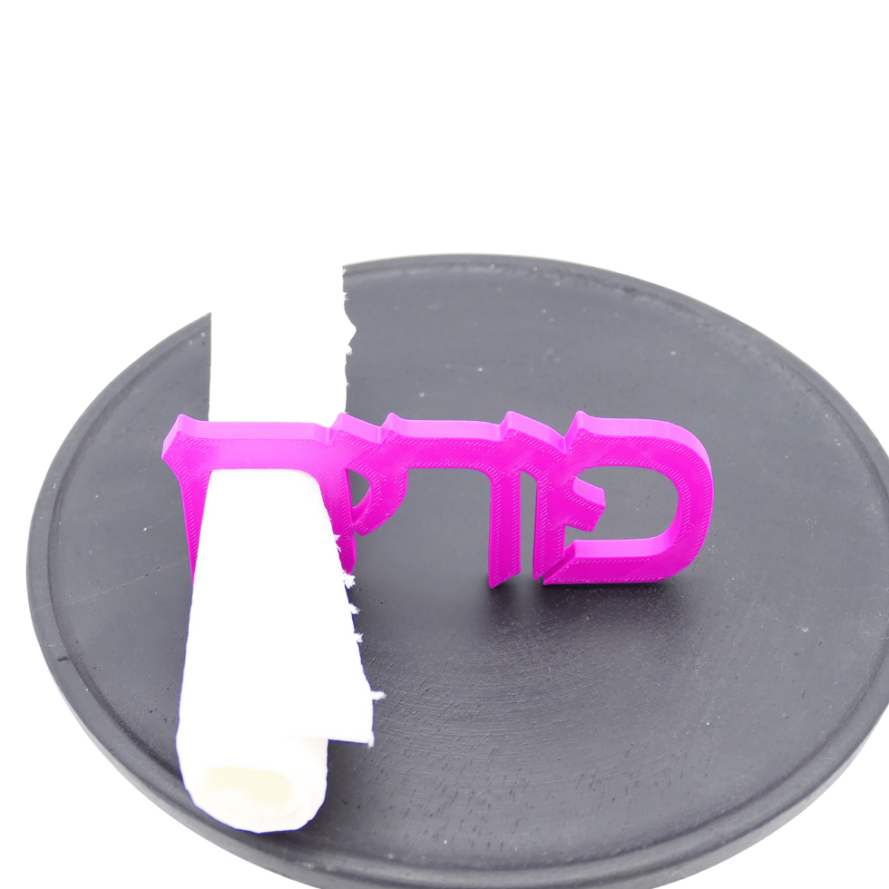 Purim, Serviettenhalter, jüdisches Geschenk, Hebräisch, Israel, Judentum