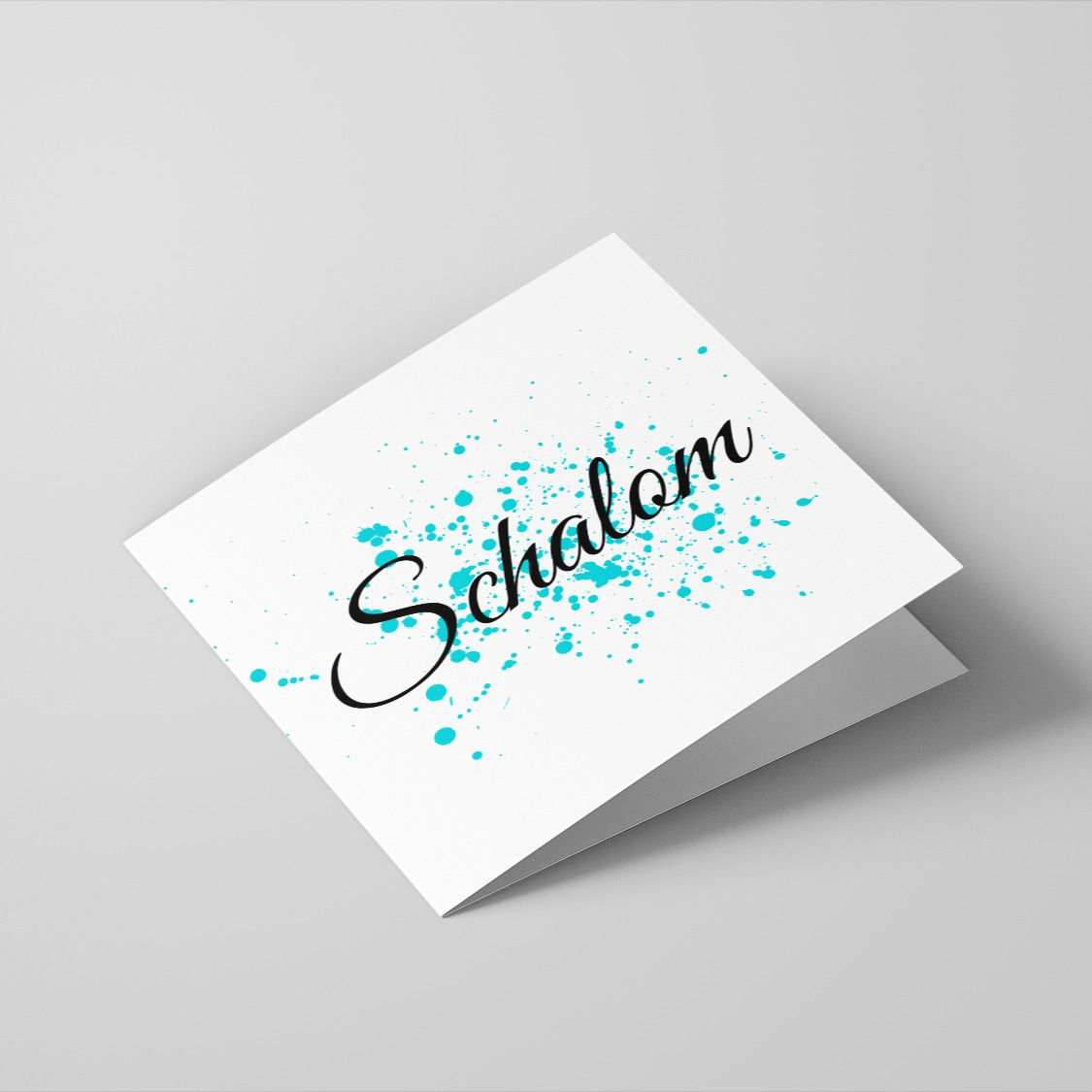 Doppelkarte | Schalom | Stil #3