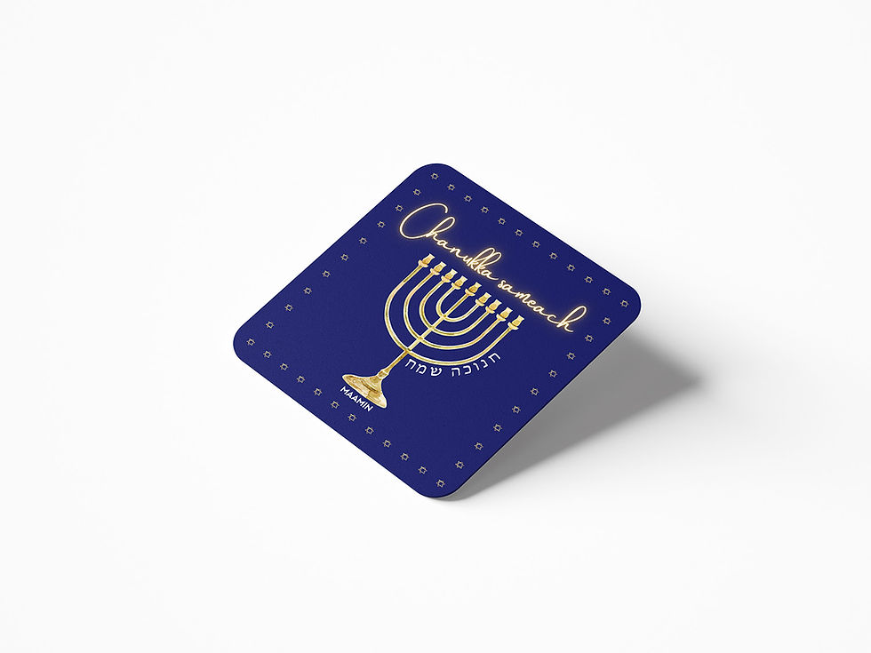Chanukka Bierdeckel, Chanukka Glasuntersetzer, Chanukka Sameach, Chanukka Dekoration, Geschenk für Chanukka