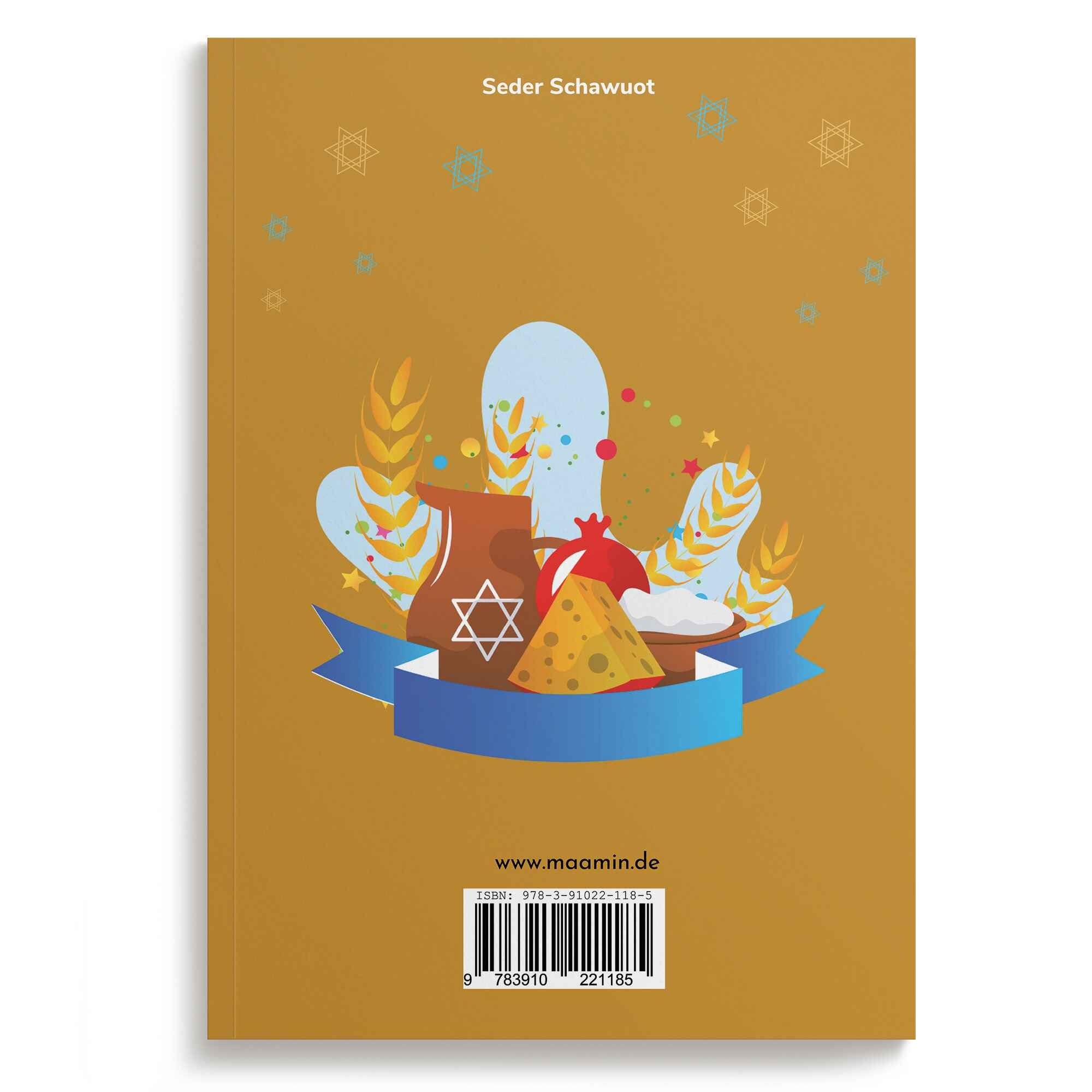 Back cover of the A5 Seder Shavuot booklet with festive symbols like wheat, cheese, and pomegranate