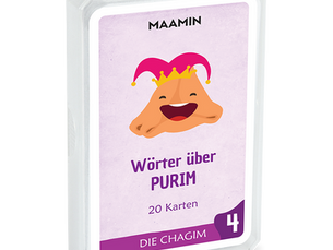 Hebräische Wörter für Purim