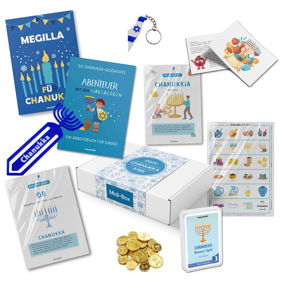 Chanukkabox, Box für Chanukka, Geschenkbox für Chanukka, Chanukka Geschenkbox, Geschenk für Chanukka, Chanukka Geschenk