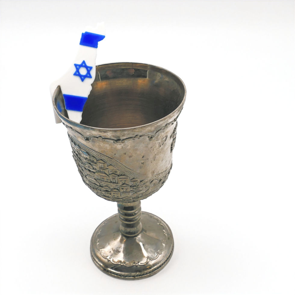 Israelkarte Glasanhänger, Jom haAtzmaut Dekoration, jüdische Dekoration