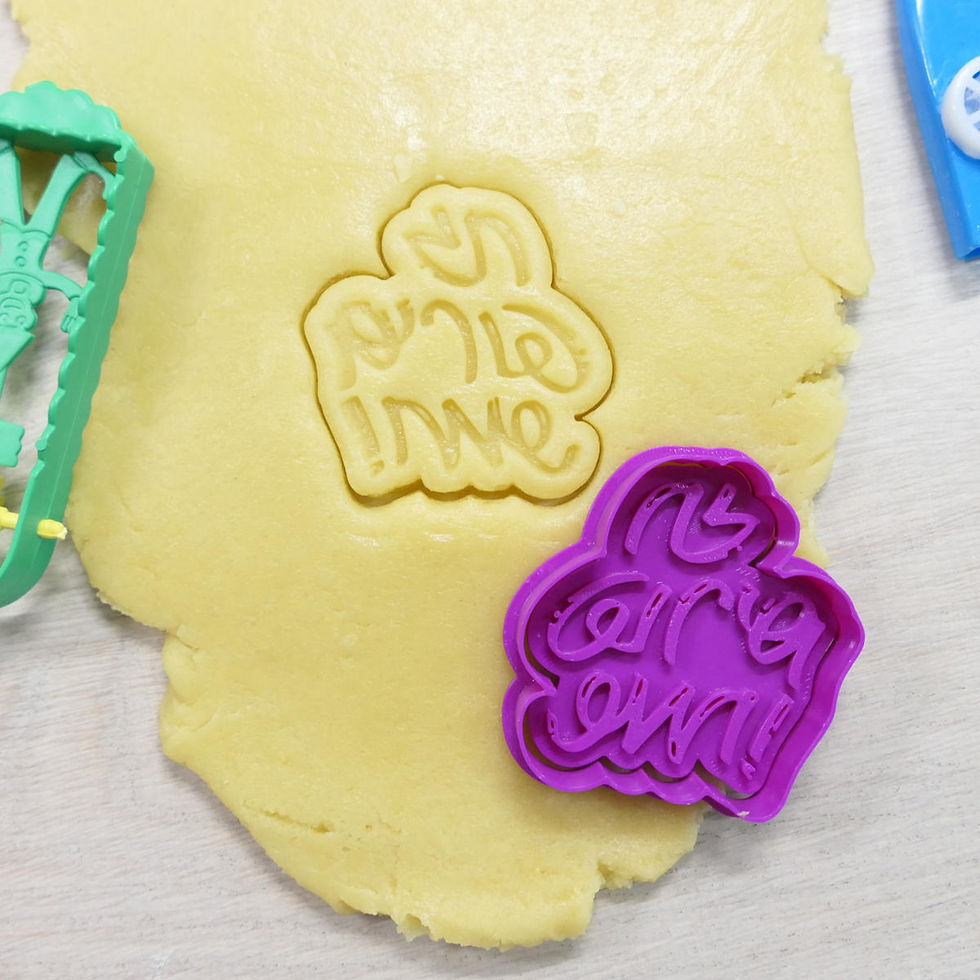 Thumbnail: Chag Purim Sameach | Cookie cutter