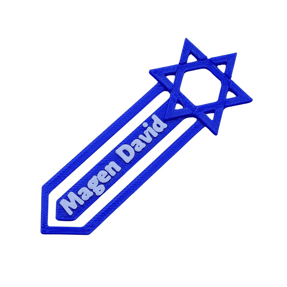 3d-lesezeichen, jüdisches lesezeichen, hebräisches lesezeichen, israel lesezeichen, bibel lesezeichen, chagim lesezeichen