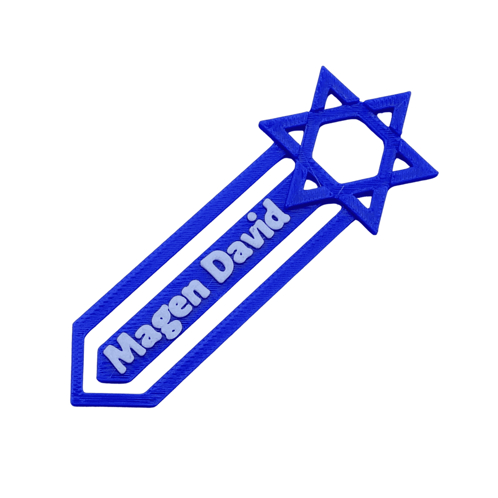 3d-lesezeichen, jüdisches lesezeichen, hebräisches lesezeichen, israel lesezeichen, bibel lesezeichen, chagim lesezeichen