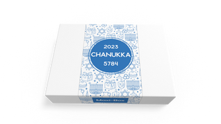 Die Chanukkabox 2.0 ist da!