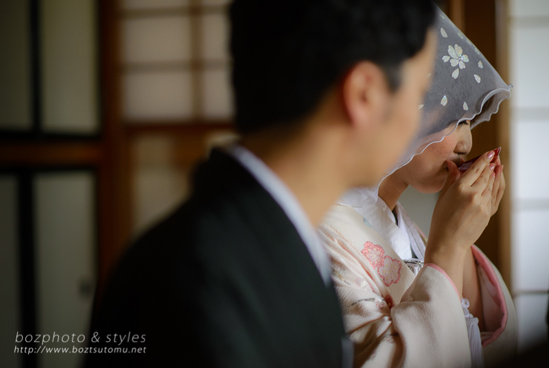 ご実家での祝言のセレモニー