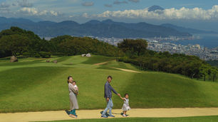 富士山の絶景と一緒にお食い初め - 日本平ホテル