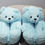 Thumbnail: Blue Bear Slippers