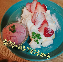 IMG_5781.jpeg