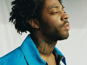 The Sound Spotlight: Brent Faiyaz