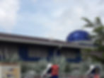 Kuarters Kediaman IPD