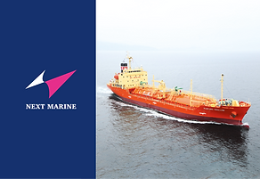 ネクストマリン株式会社