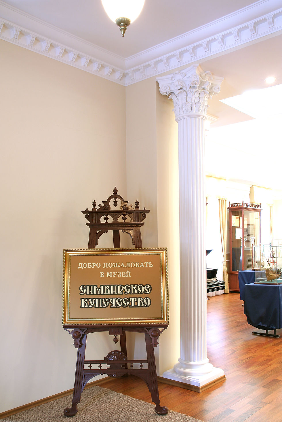 фото интерьера