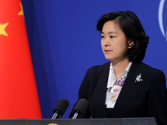 China"Profundamente preocupado" com os ataques sauditas no Iêmen