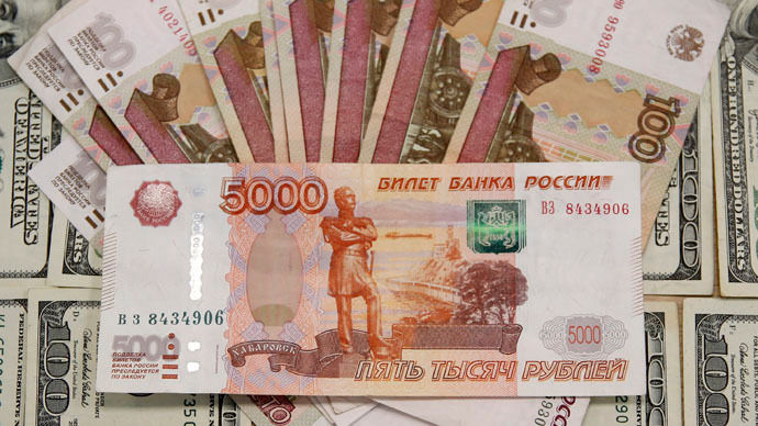 ruble.si.jpg