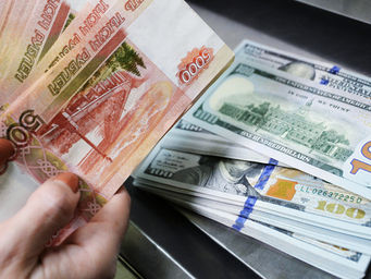 Rublo passa de 50 em relação ao dólar Americano para a primeira vez desde Novembro