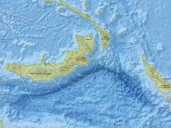 7.4 terremoto bate Papua Nova Guiné, alerta de tsunami emitido!!