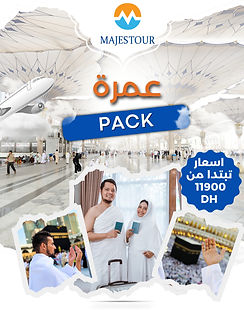 omra hajj prix moins cher 