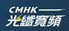 CMHK-01.png