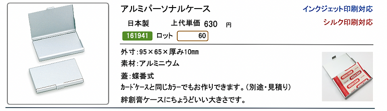 スクリーンショット 2022-07-01 2.29.23.png